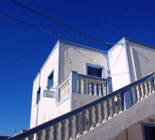 Santorin selbst im Bild Landschaft, Stadt