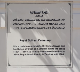 Stadtrundgang Stone Town