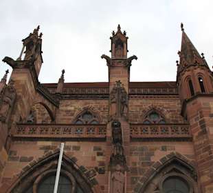 Собор фрайбурга