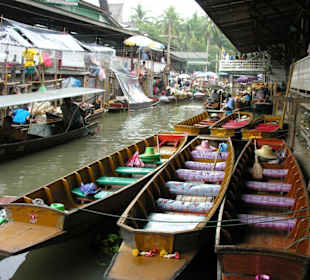 Pływający bazar