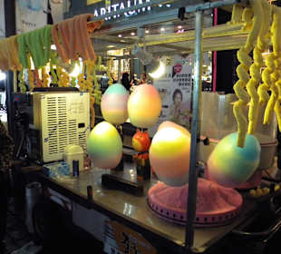 Sweets in Myeongdong Quarter