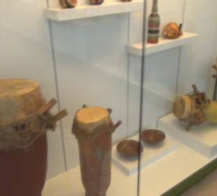 Nationalmuseum der Anthropologie