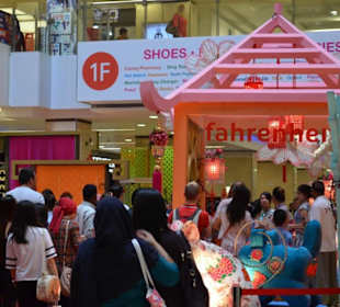 Fahrenheit 88 Shoppingmall