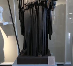 Museum Alte Kulturen