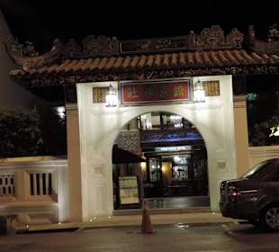 Pocztówki z GeorgeTown - starówka