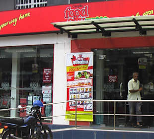 Supermarkt - Food City