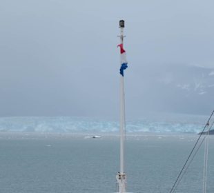 Anfahrt auf den Hubbard Gletscher