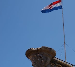 Хорватия,пула,венецианская крепость