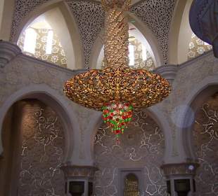 Eingangsbereich im Innenraum