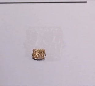 Nationales Archäologisches Museum