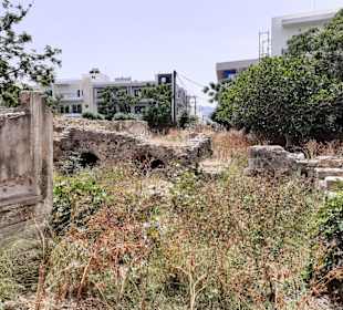 Westliches Ausgrabungsgelände