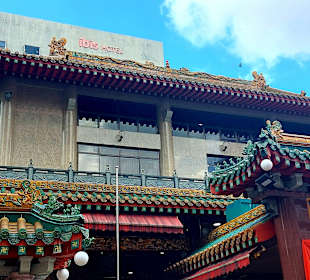 Kwan Im Thong Hood Cho Temple