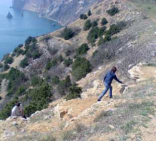 Мыс Фиолент