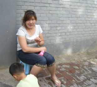 China live