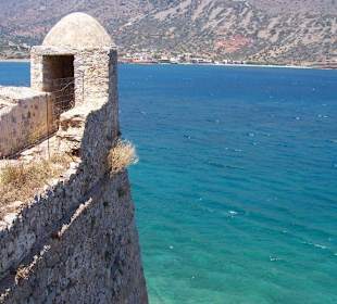 Spinalonga