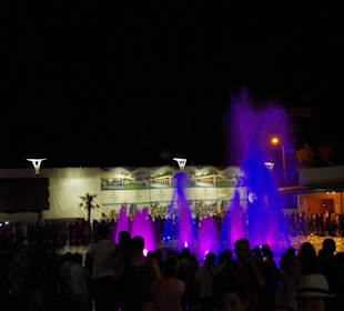 Аркадия, светомузыкальный фонтан