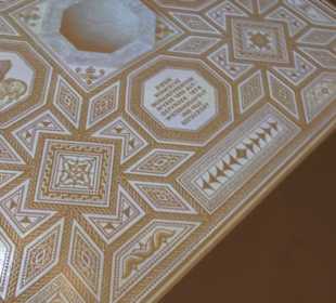 Museum für Vor- und Frühgeschichte