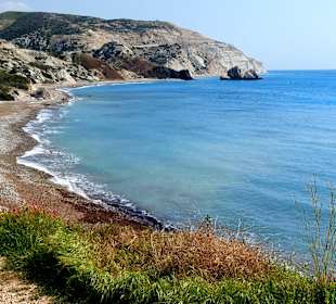 Petra Tou Ramiou