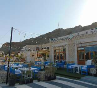 Kebab Restaurant Albastakiah in Al Aqah/ Fujairah