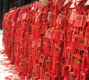 Kaiserliche Akademie