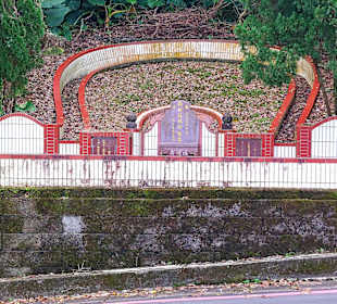 Maokong Gondel - Rund um Maokong Station 