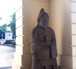 Asian Civilisations Museum