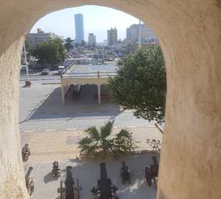 Museum von Ras Al Khaimah