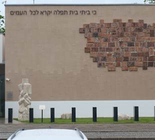 Neue Synagoge von Magdeburg (Julius-Bremer-Str. 3)