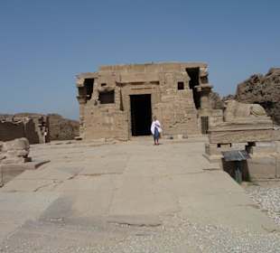 Das Geburtshaus neben dem Hathor Tempel