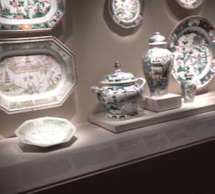 Bayerisches Nationalmuseum