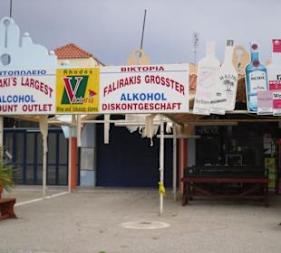 Geschäfte in Faliraki