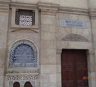 St.George-Kirche und "Hängende Kirche"