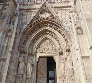 Резные ворота в Собор