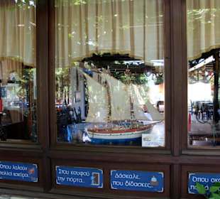 Taverna Ampeli (Restauracja)