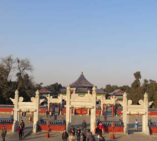 Tiantan