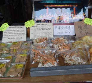 Fischerdorf Tai O