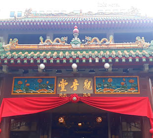 Kwan Im Thong Hood Cho Temple