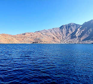 Fjordlandschaft Musandam