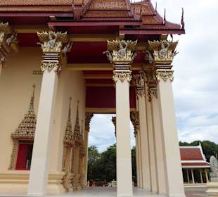 Außenansicht des Wats