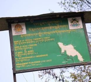 Restaurant Bunagu Tourist Cafeteria