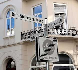 Straßenschild zum Vasmer-Kreuz