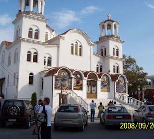 Православная церковь