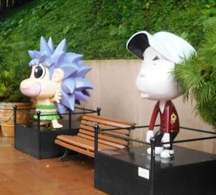 Avenue of Comic Stars