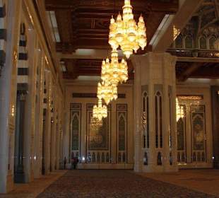 Sultan Quaboos Moschee