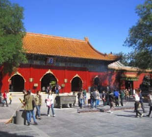 Yonghe-Tor-Halle am Anfang der Anlage