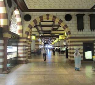 Dubai Mall