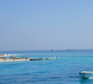 Прогулка на яхте