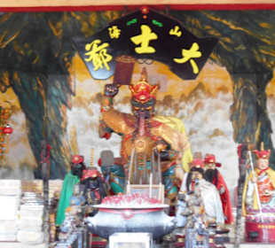 Altes Chinatown