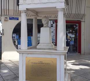 Altar des Alexander des Großen