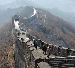 Mutianyu Great Wall